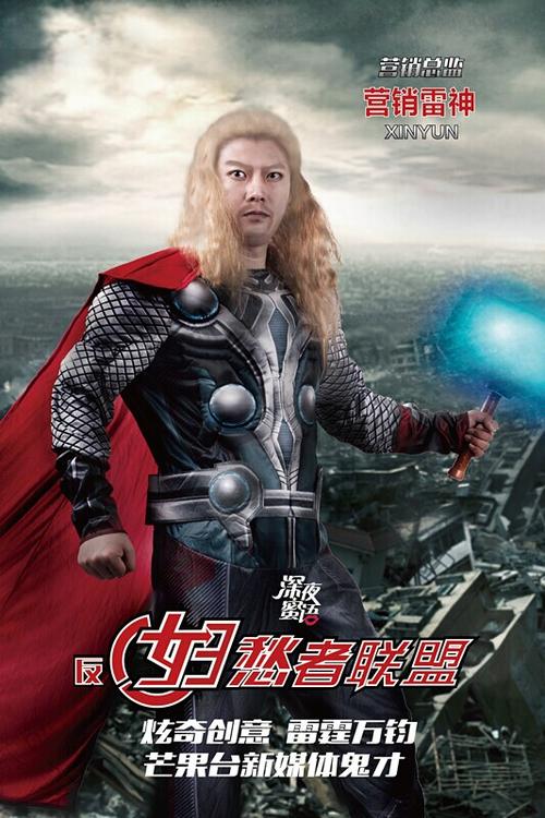 下列可作为申请护士执业注册的学历证书是