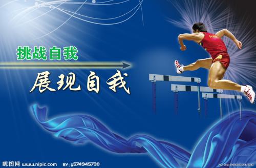 威斯康星大学泽田/活地县分校成绩单修改