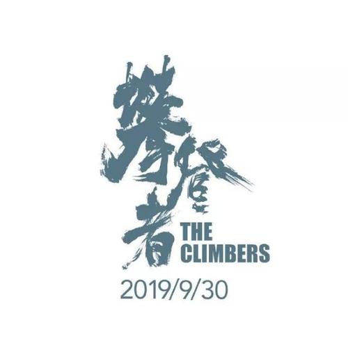 温泉丘学院计算机科学文凭证书