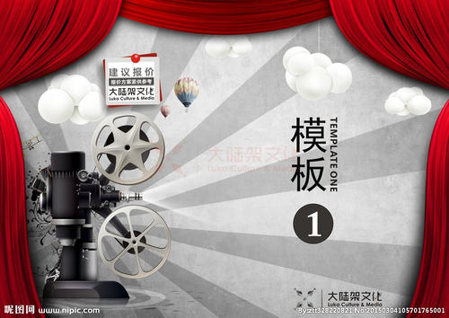 西雅图大学机械工程文凭证书