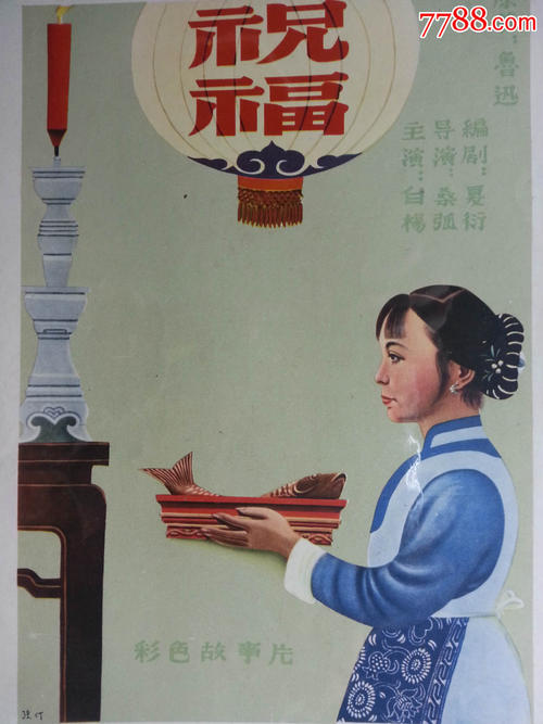 西班牙驾照怎么制作